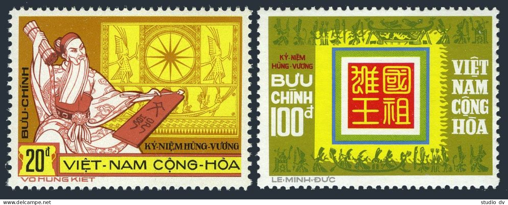 Viet Nam South 478-479, MNH. Michel 556-557. Hung Vuong, Founder Of Nation, 1974 - Vietnam