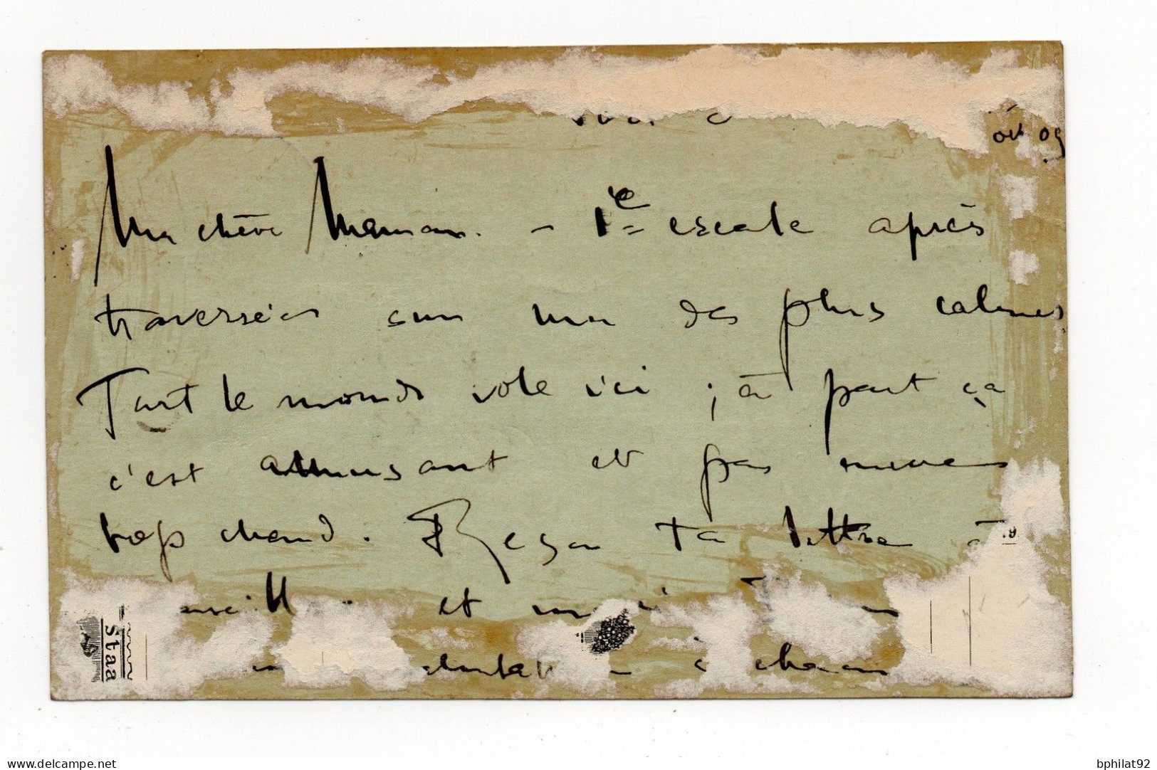 !!! PORT SAID, BLANCS ET MERSONS SUR ENTIER DE 1909 POUR LA SUISSE - Lettres & Documents