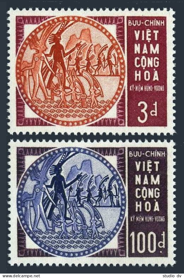 Viet Nam South 251-252, MNH. 1965. Mythological Founders Hung Vuong And AU Co. - Viêt-Nam