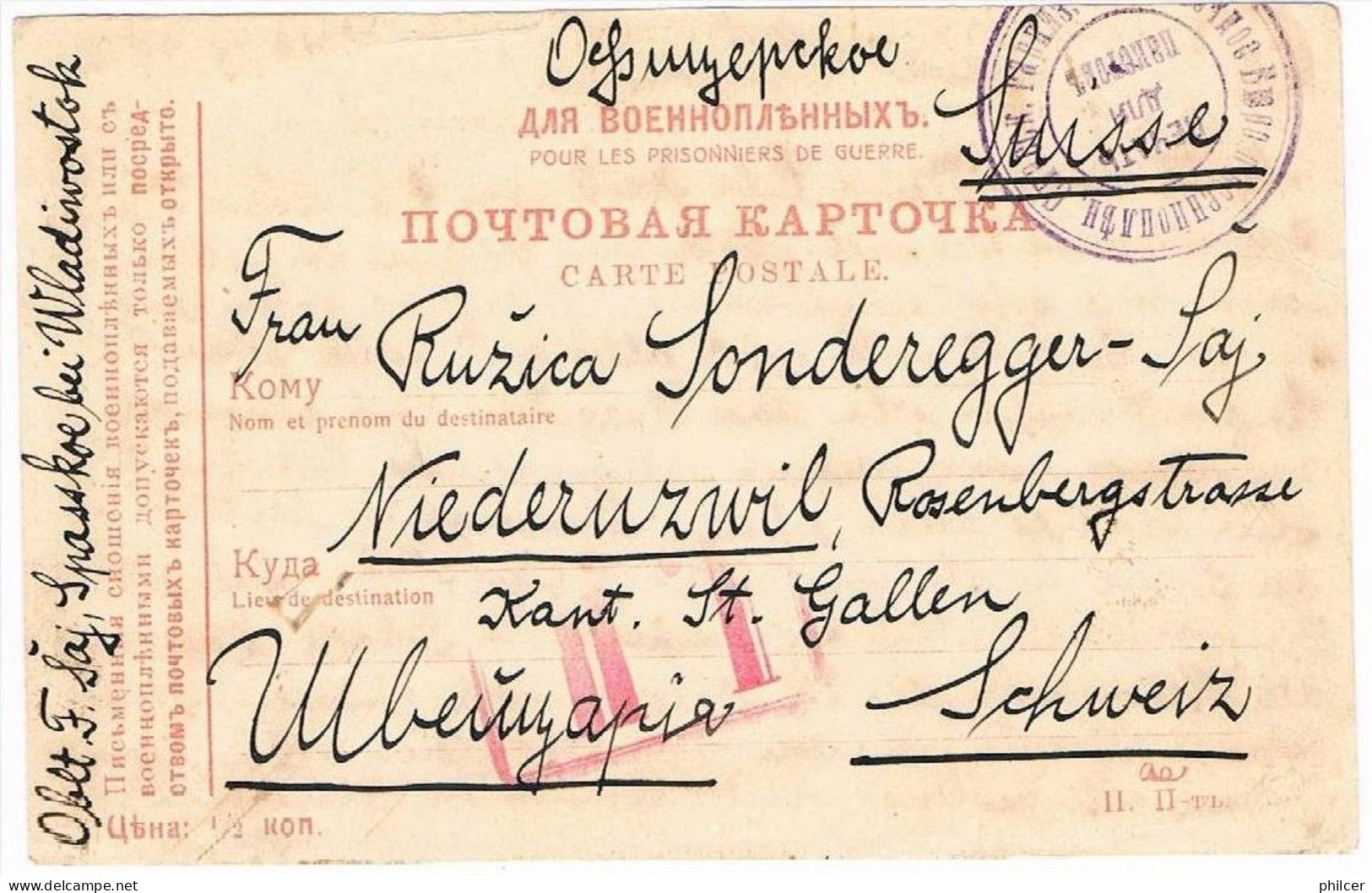 Russia, 1916, For St. Gallen - Brieven En Documenten