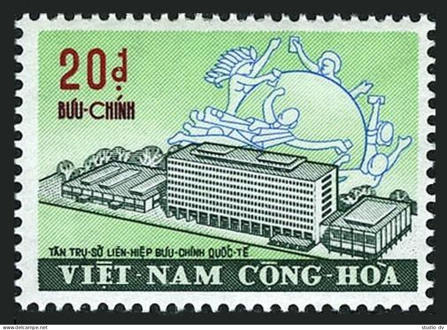 Viet Nam South 401, MNH. Michel 479. UPU Building, Bern, 1971. - Vietnam