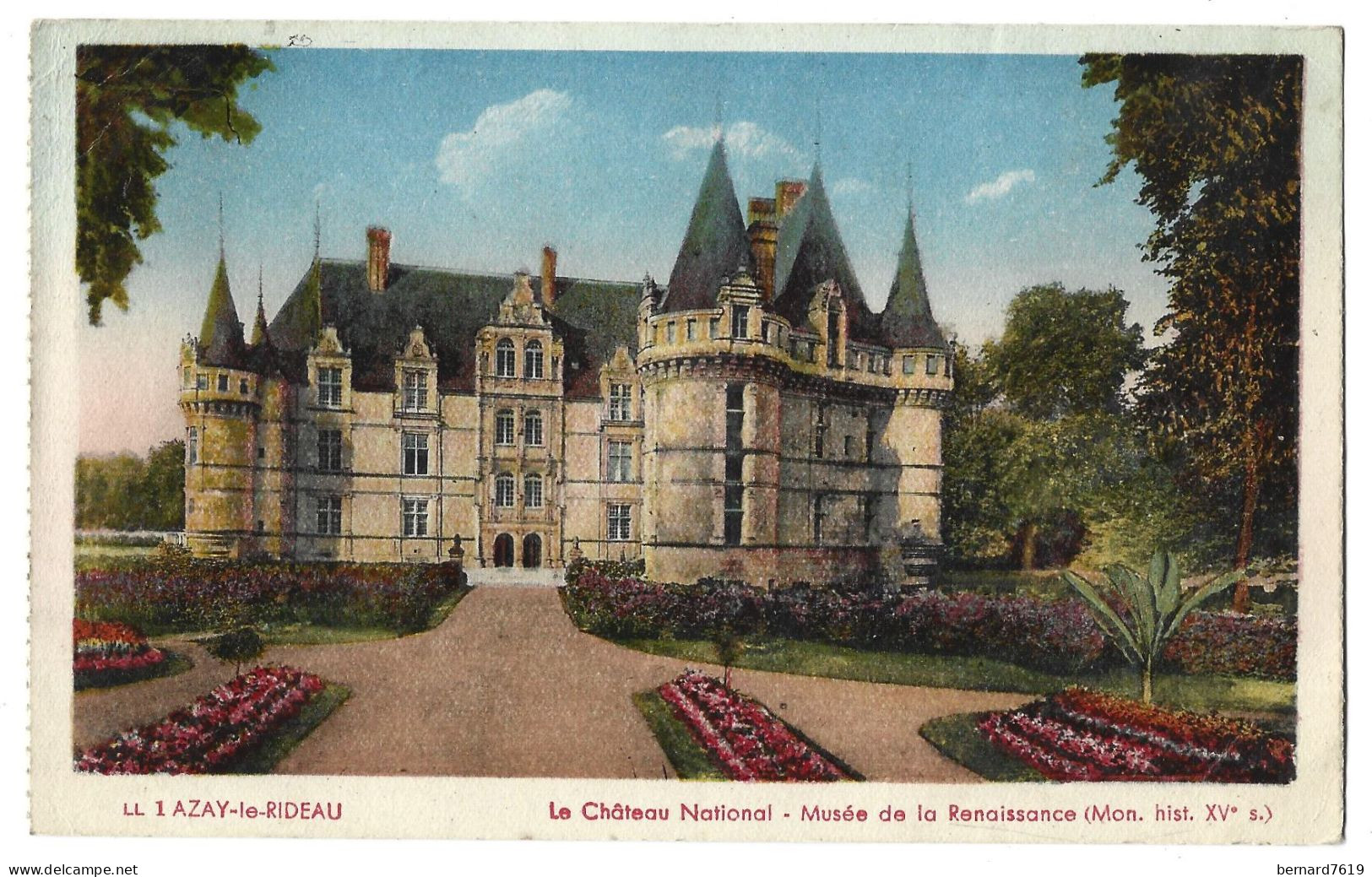 37 Azay Le Rideau - Le Chateau National - Musee De La Renaissance - Azay-le-Rideau