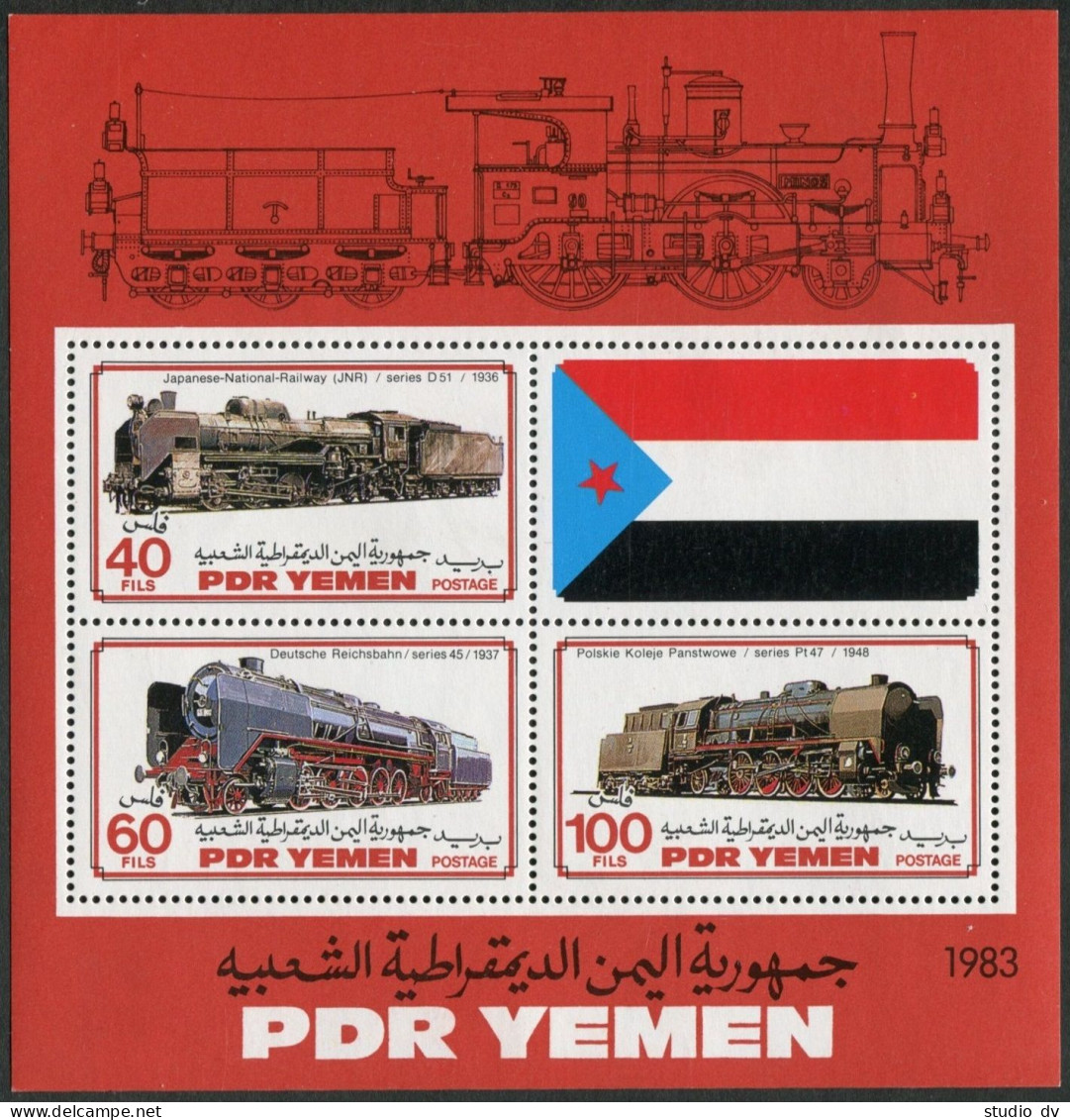 Yemen PDR 305 Ac Sheet,MNH.Michel Bl.13. Locomotives 1983. D51, Series 45, P37. - Yémen