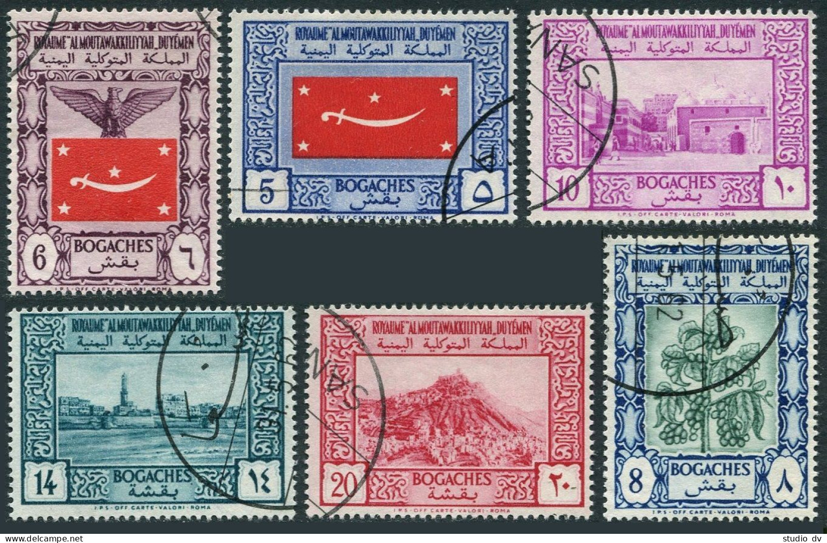 Yemen 71-76,used.Mi 125-130. Flag, Eagle, Coffee, Mosque, City, Citadel, 1951. - Yémen