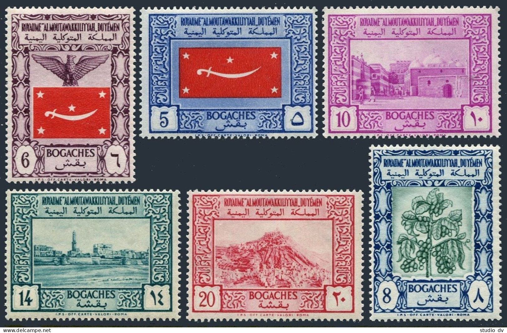 Yemen 71-76,MNH.Michel 125-130. Flag, Eagle, Coffee, Mosque, City, Citadel, 1951 - Yémen