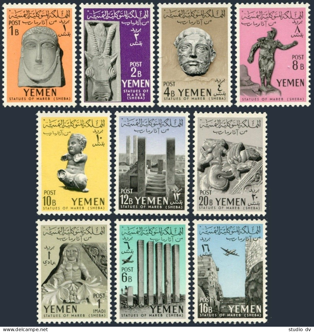 Yemen 113-120,C20-C21,MNH.Mi 215-224. Ancient Sculptures From Marib, Sheba,1961. - Yemen