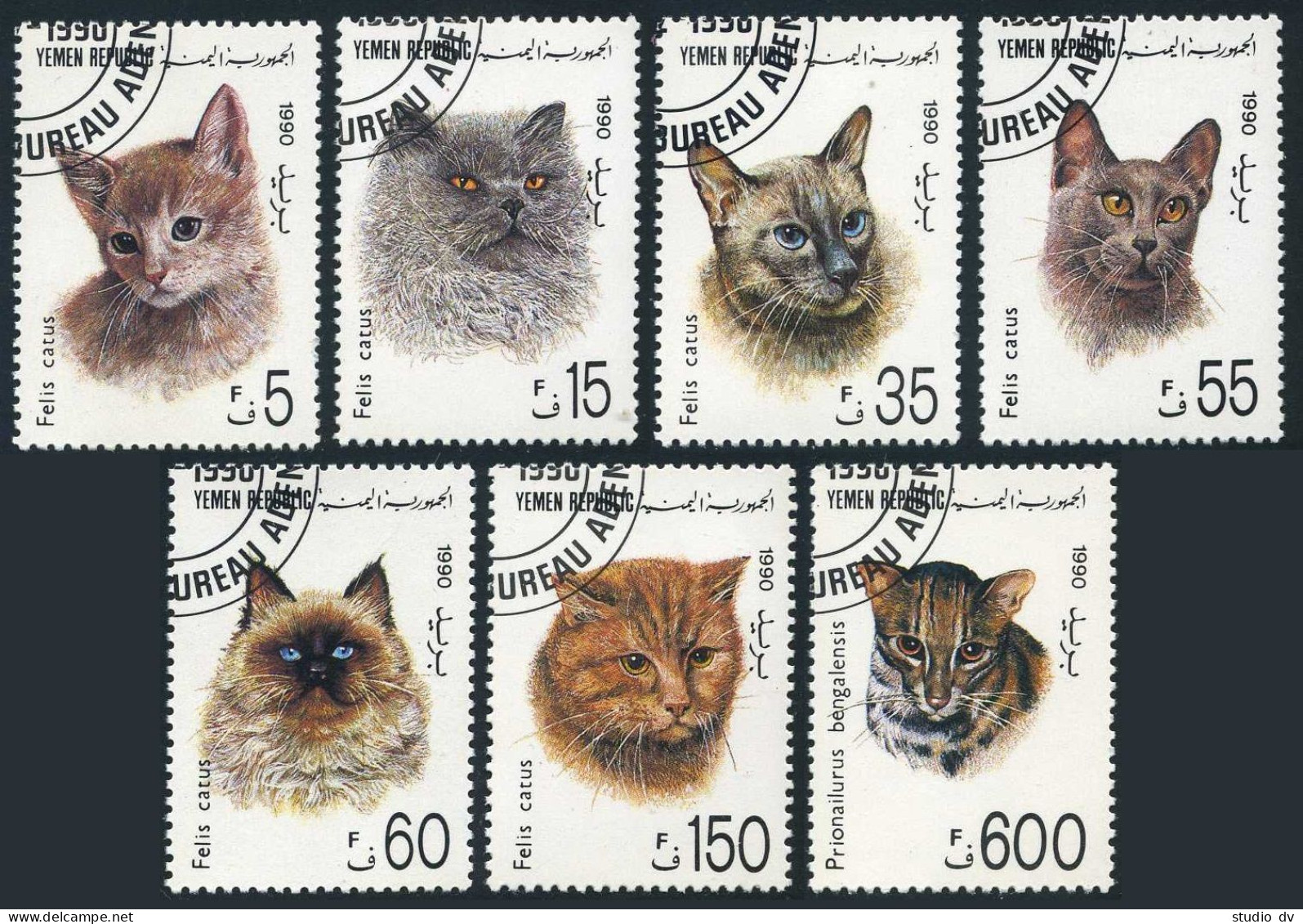 Yemen 557-563, 564, Canceled To Order. Michel 30-36, Bl.5. Cats 1990. - Jemen
