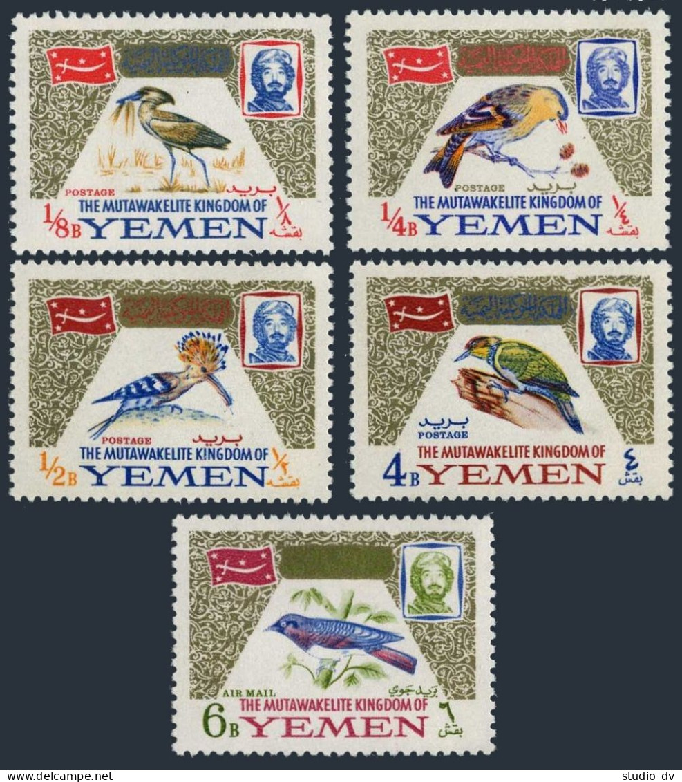 Yemen Kingdom 148-152 Michel,MNH.Birds,1965.Scopus Umbretta,Acanthis,Upopa Upops - Yémen