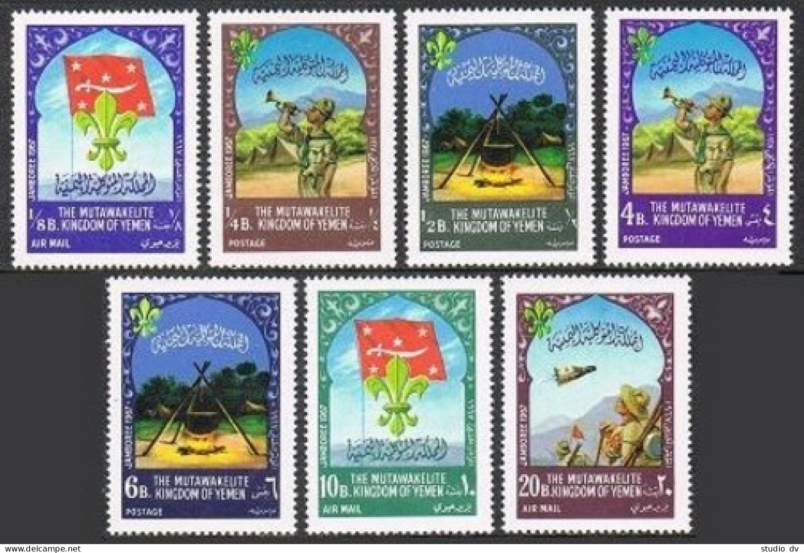 Yemen Kingdom 365-371,Bl.47 Michel,MNH.World Scout Jamboree,Idaho-1967.Satellite - Jemen