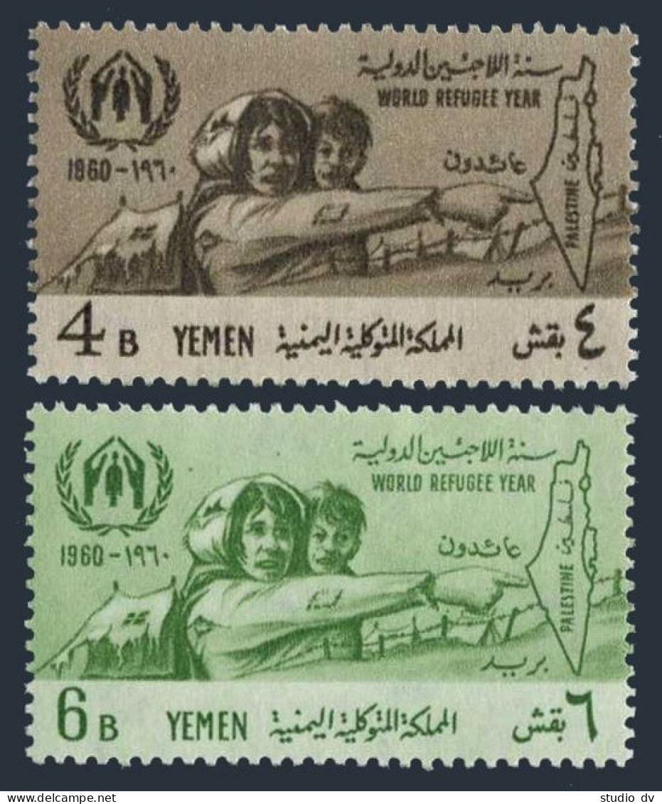 Yemen 96-97, MNH. Michel 196-197. World Refugee Year WRY-1960. Map Of Palestine. - Yémen