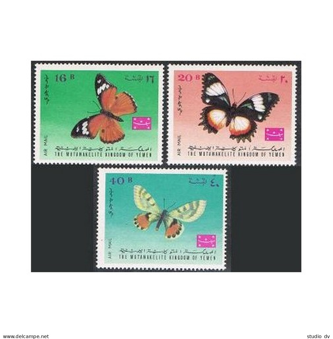 Yemen Kingdom 448A-450A,448B-450B Michel. Butterflies 1968. - Yémen