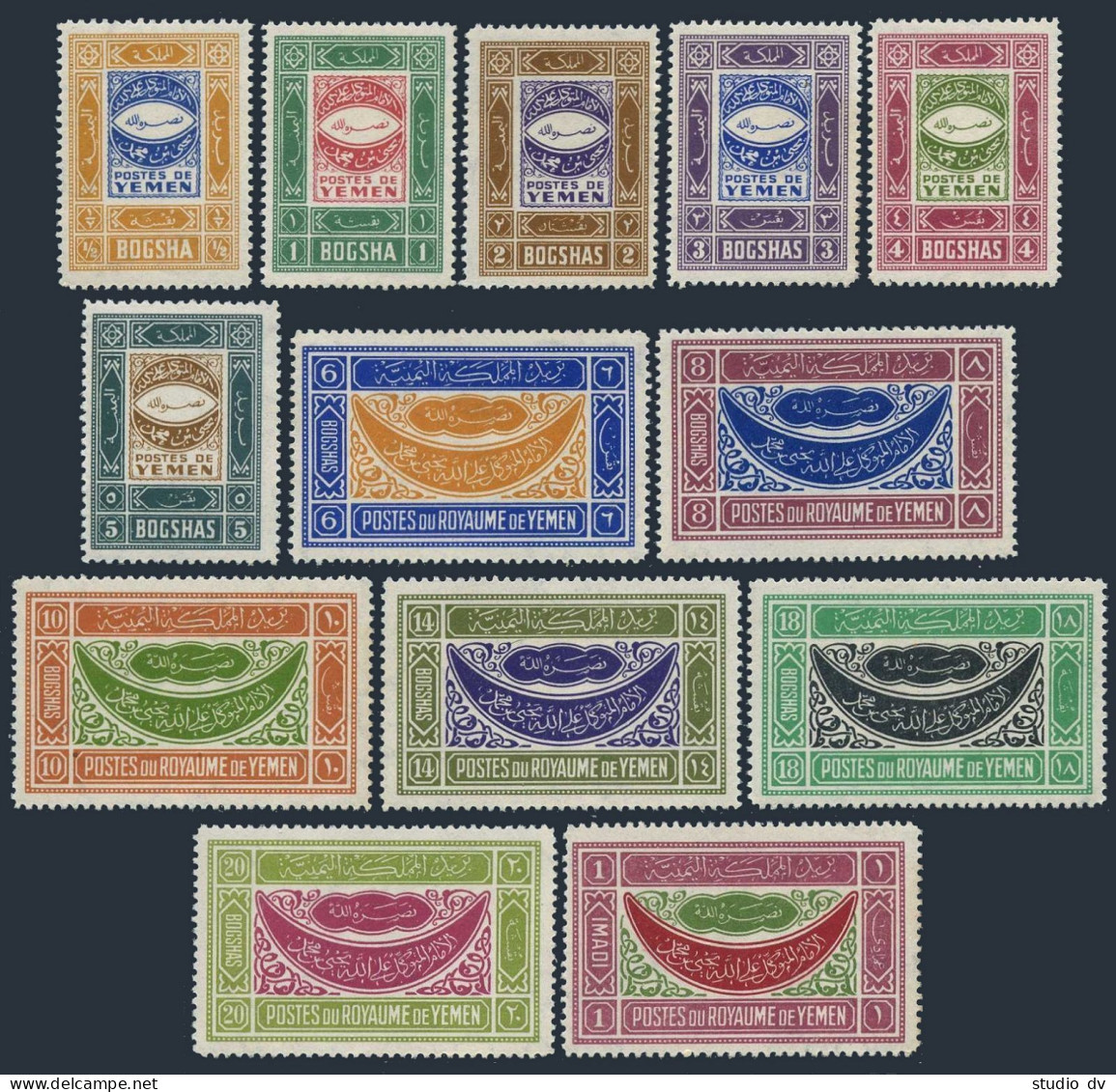 Yemen 31-43, MNH. Michel 28-40. 1940 Issue.  - Yemen