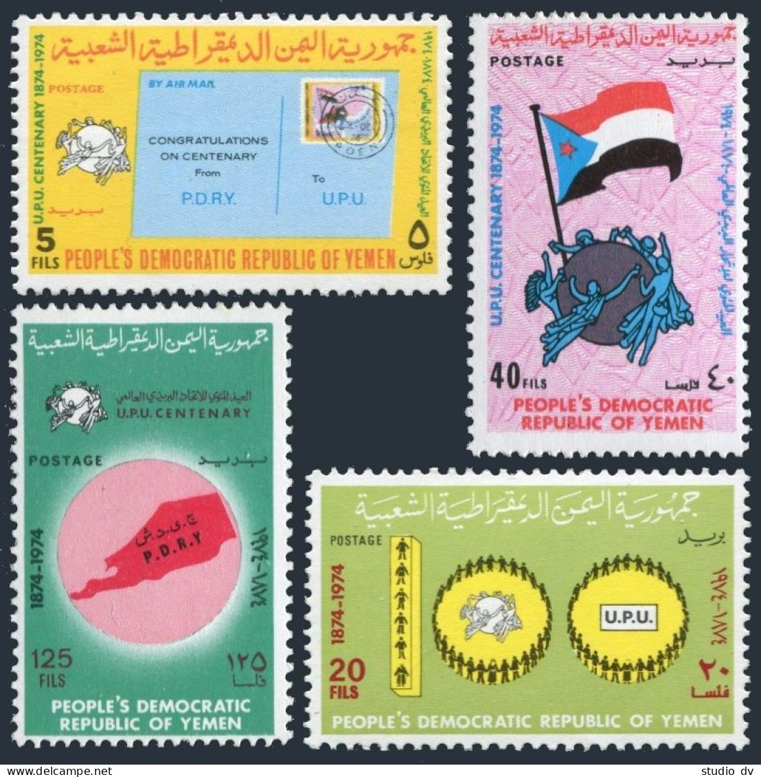 Yemen PDR 149-152, MNH. Michel 163-166. UPU-100, 1974. Map, Flag. - Yemen