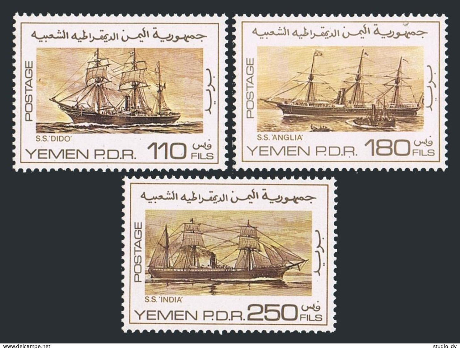 Yemen PDR 235-237, MNH. Michel 252-264. Ships 1980. Dido, Anglia, India. - Jemen