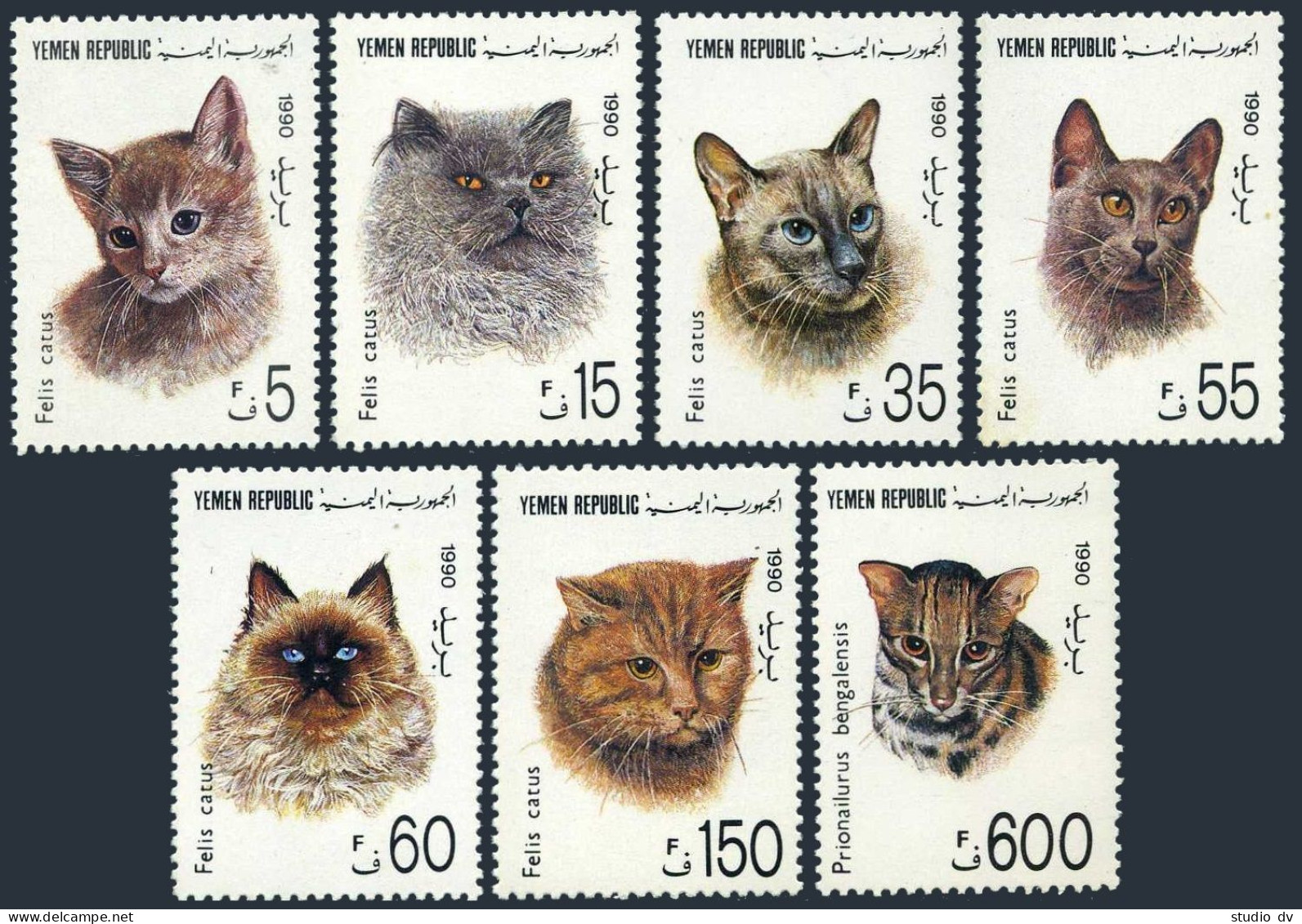 Yemen 557-563, 564, MNH. Michel 30-36, Bl.5. Cats 1990. - Yemen