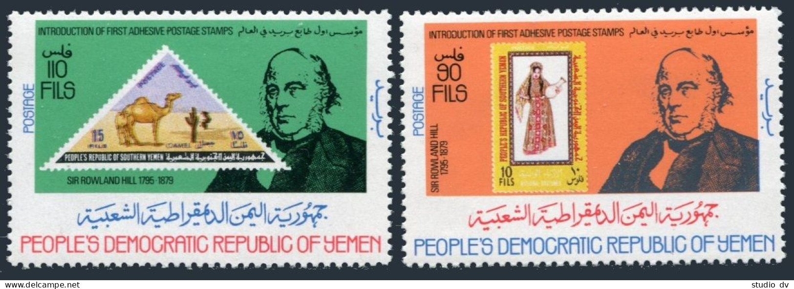 Yemen PDR 225-226,227, MNH. Mi 242-243, Bl.3. Sir Rowland Hill, Ship, Camel,1979 - Jemen