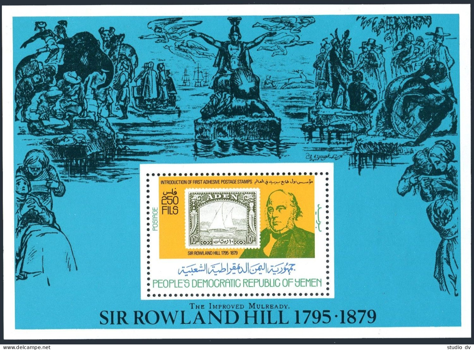 Yemen PDR 225-226,227, MNH. Mi 242-243, Bl.3. Sir Rowland Hill, Ship, Camel,1979 - Jemen