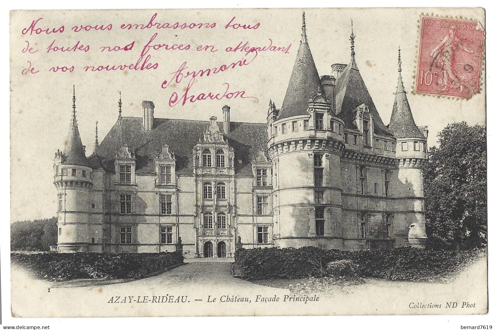 37 Azay Le Rideau - Le Chateau  - Facade Principale - Azay-le-Rideau