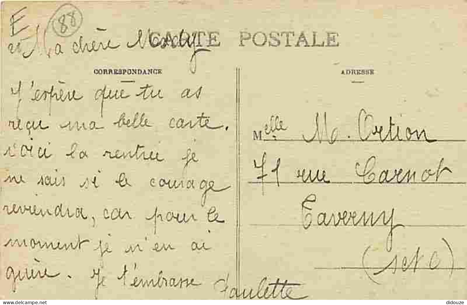 88 - Ambacourt - Le Hameau - CPA - Voir Scans Recto-Verso - Altri & Non Classificati