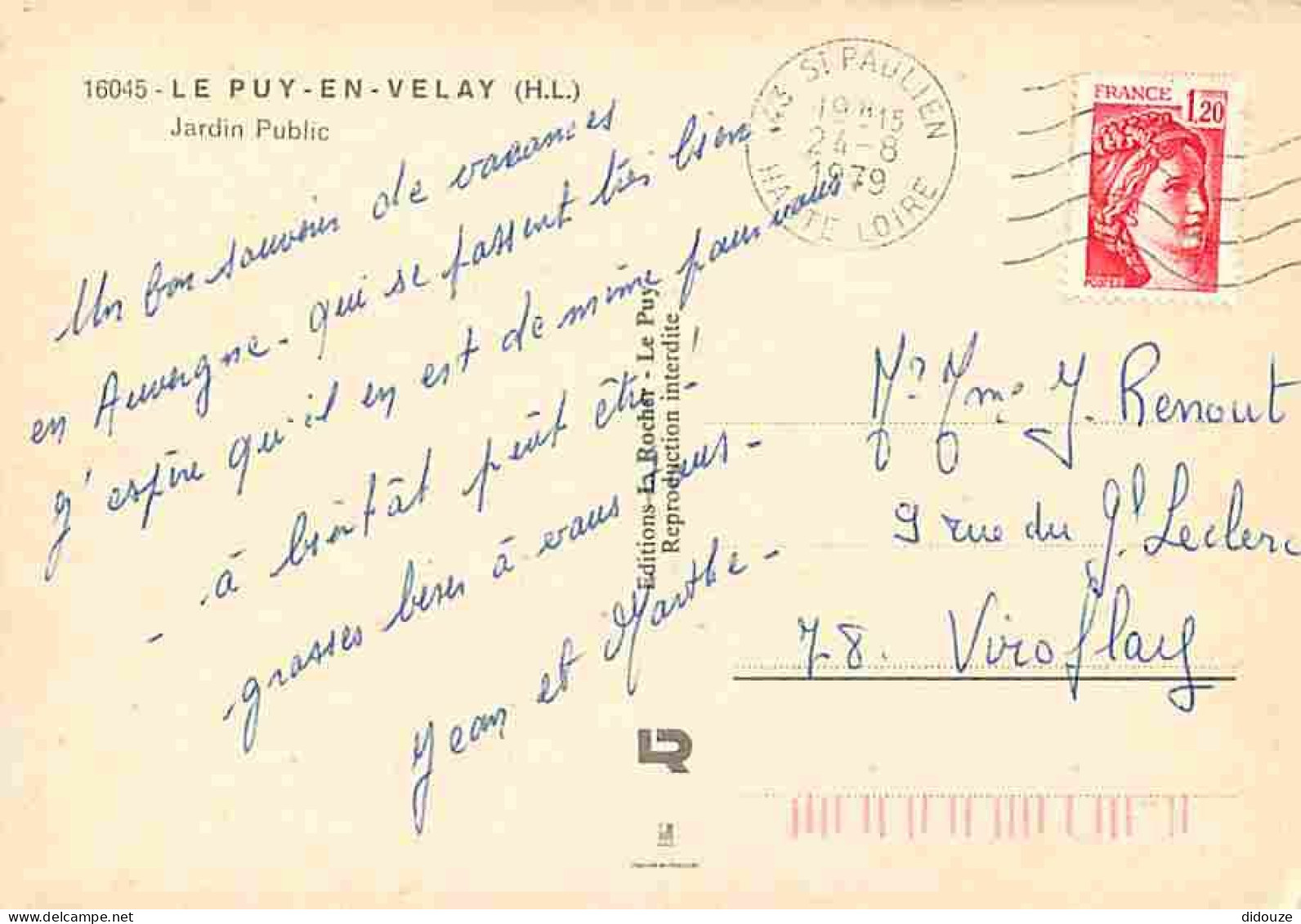 43 - Le Puy En Velay - Jardin Public - Massifs Floraux - Fleurs - CPM - Voir Scans Recto-Verso - Le Puy En Velay