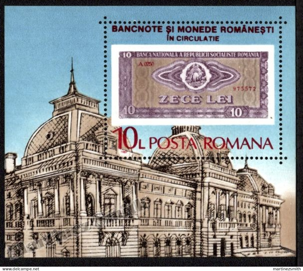 Roumanie/ Romania 1976 Yvert BF 189, Romanian Currency, Banknote - Miniature Sheet - MNH - Blokken & Velletjes