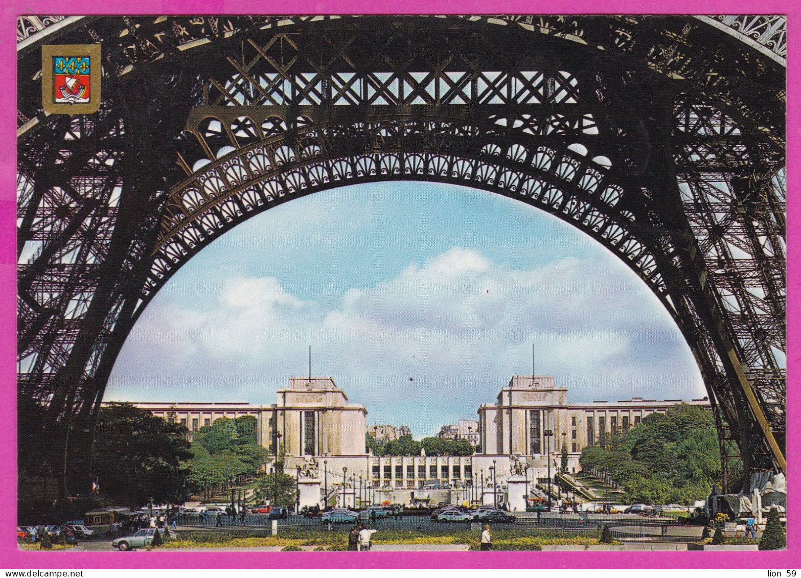 294097 / France - PARIS Eiffel Tower Blick Champ Mars Chaillot Palast PC Printer Machine (EMA) Hotel Frantel Montpellier - Covers & Documents