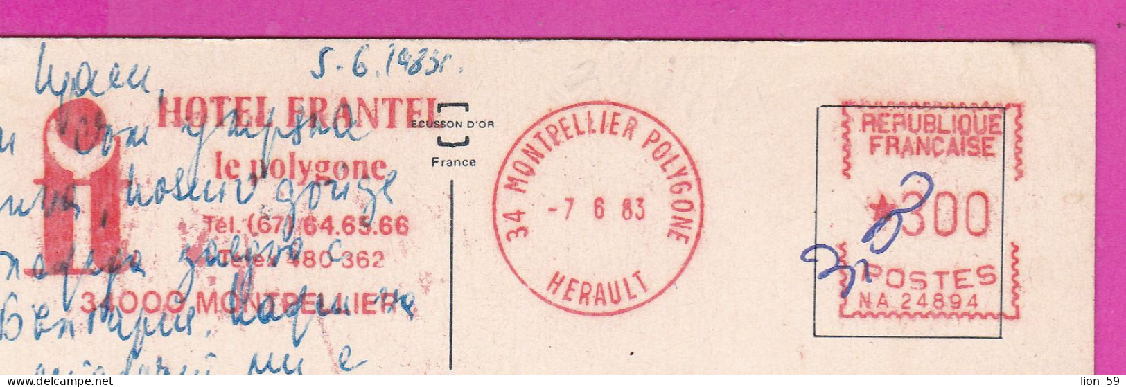 294097 / France - PARIS Eiffel Tower Blick Champ Mars Chaillot Palast PC Printer Machine (EMA) Hotel Frantel Montpellier - Lettres & Documents