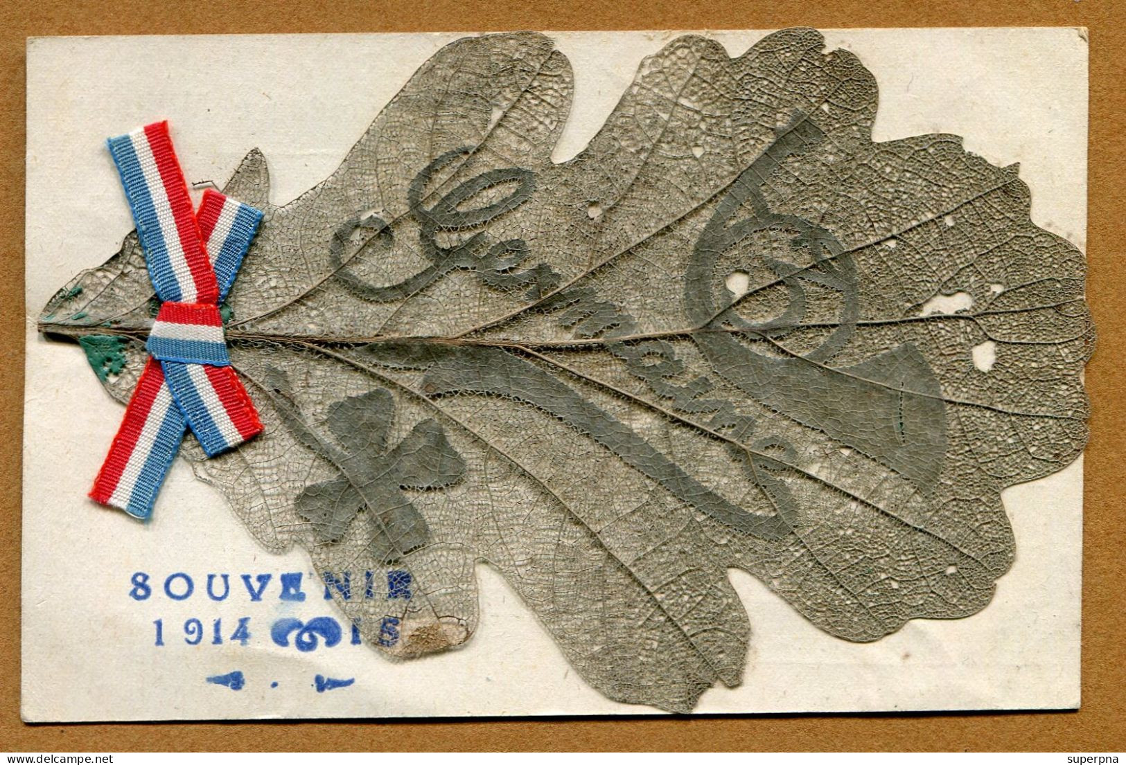 RARE Travail De POILU Dans Les TRANCHEES - FEUILLE PERCEE De 14 - 18 WW1 (3ème CHASSEUR à BREVOINES) GERMAINE - 1914-18