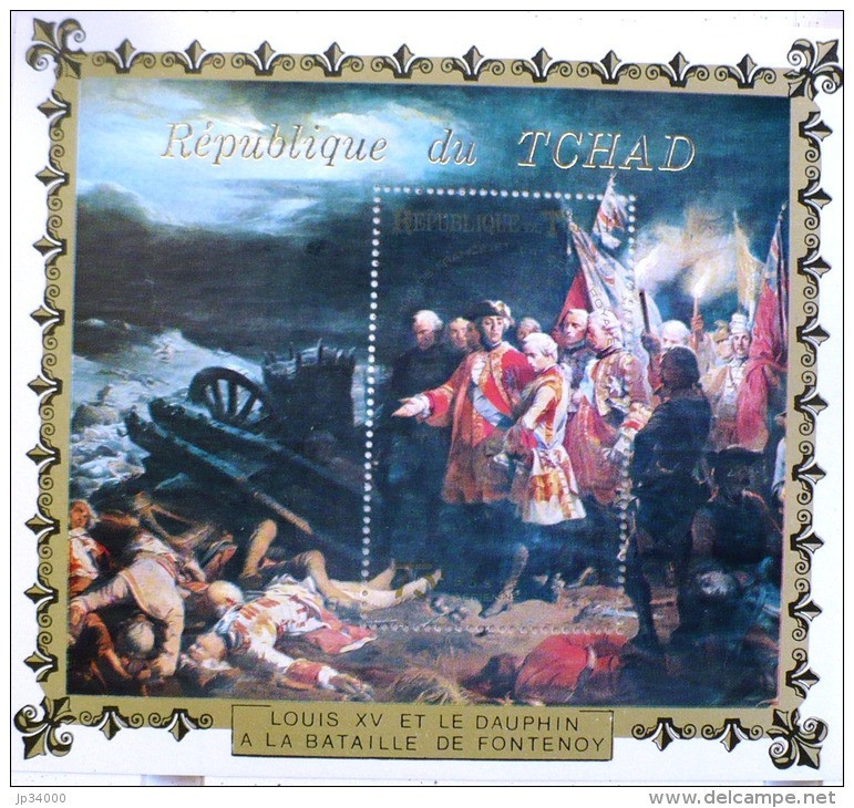 TCHAD Peinture LOUIS XV ET LE DAUPHIN A LA BATAILLE DE FONTENOY. ** MNH Emis En 1978 - Andere & Zonder Classificatie