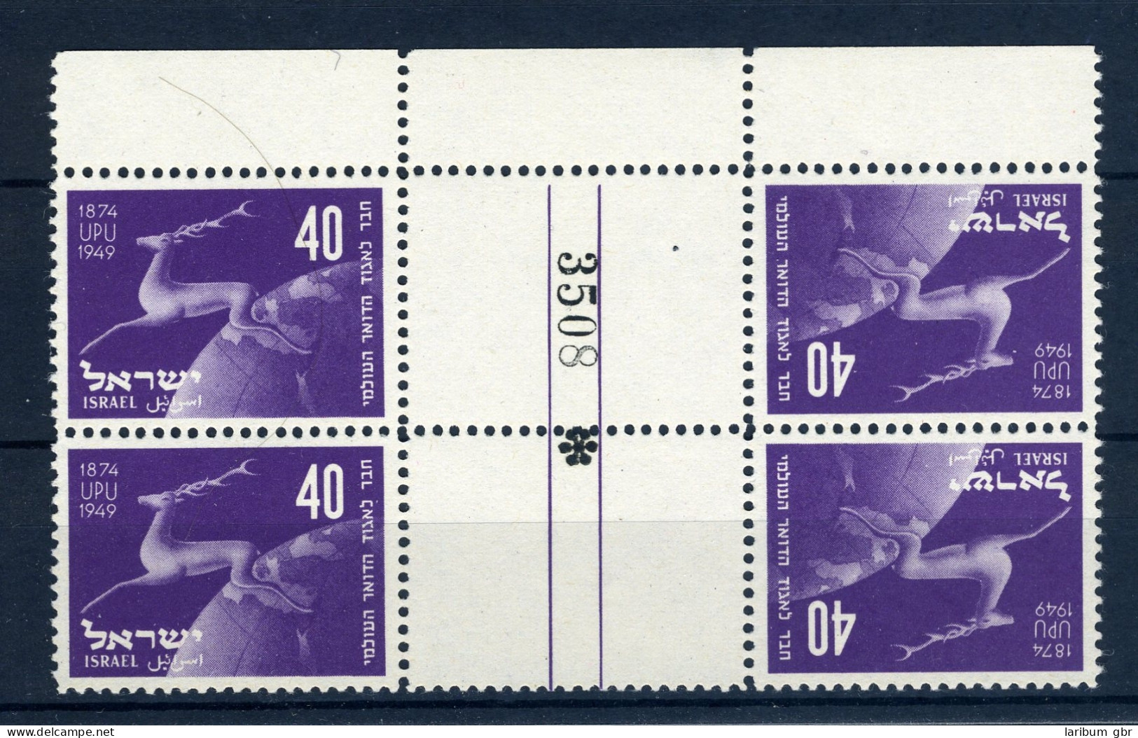 Israel 2x 28 KZ Postfrisch #JK413 - Other & Unclassified