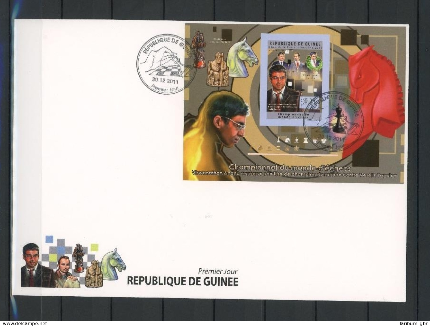 Guinea Block 2041 B Schach Ersttagesbrief/FDC #JW763 - Guinee (1958-...)