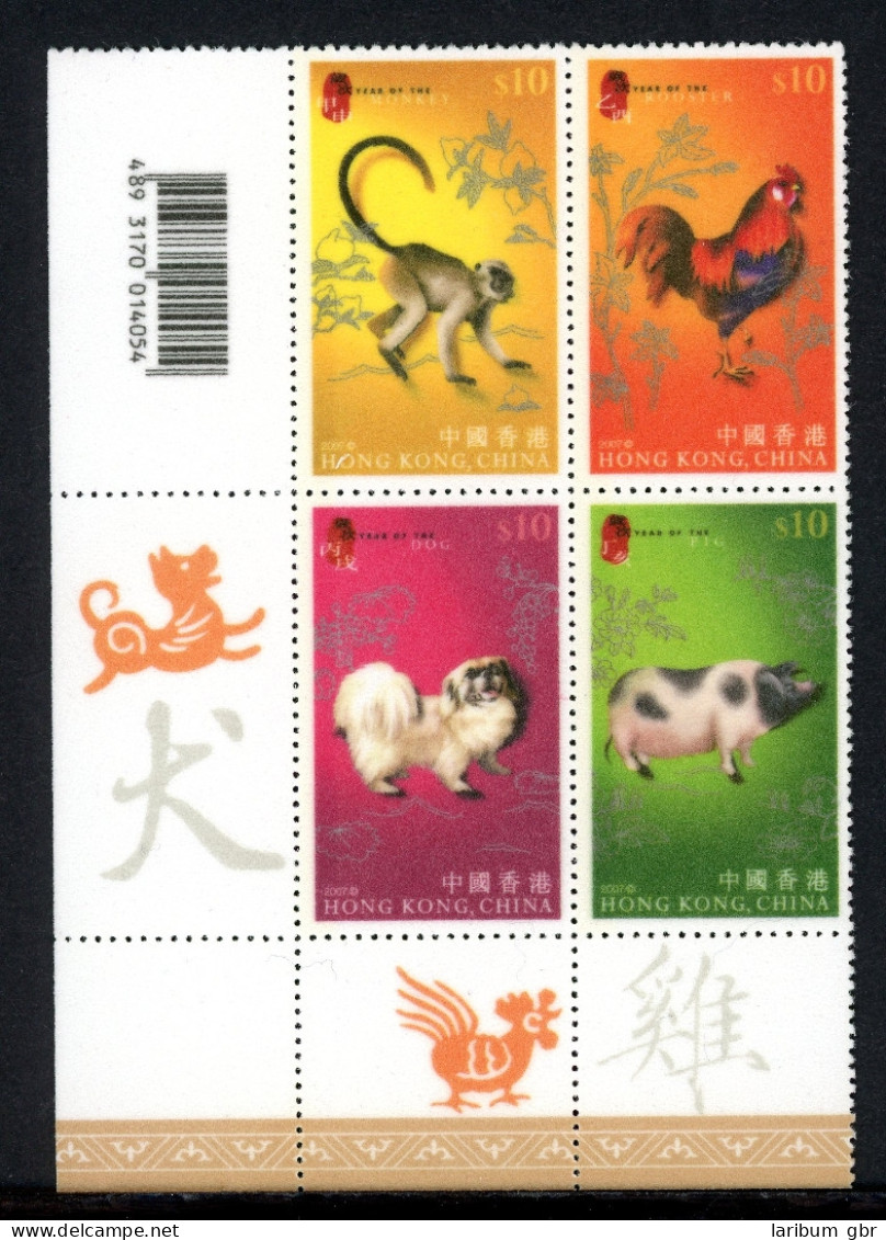 HongKong-China 4er Block Eckrand Ul 1411-1414 Postfrisch #HX197 - Andere & Zonder Classificatie