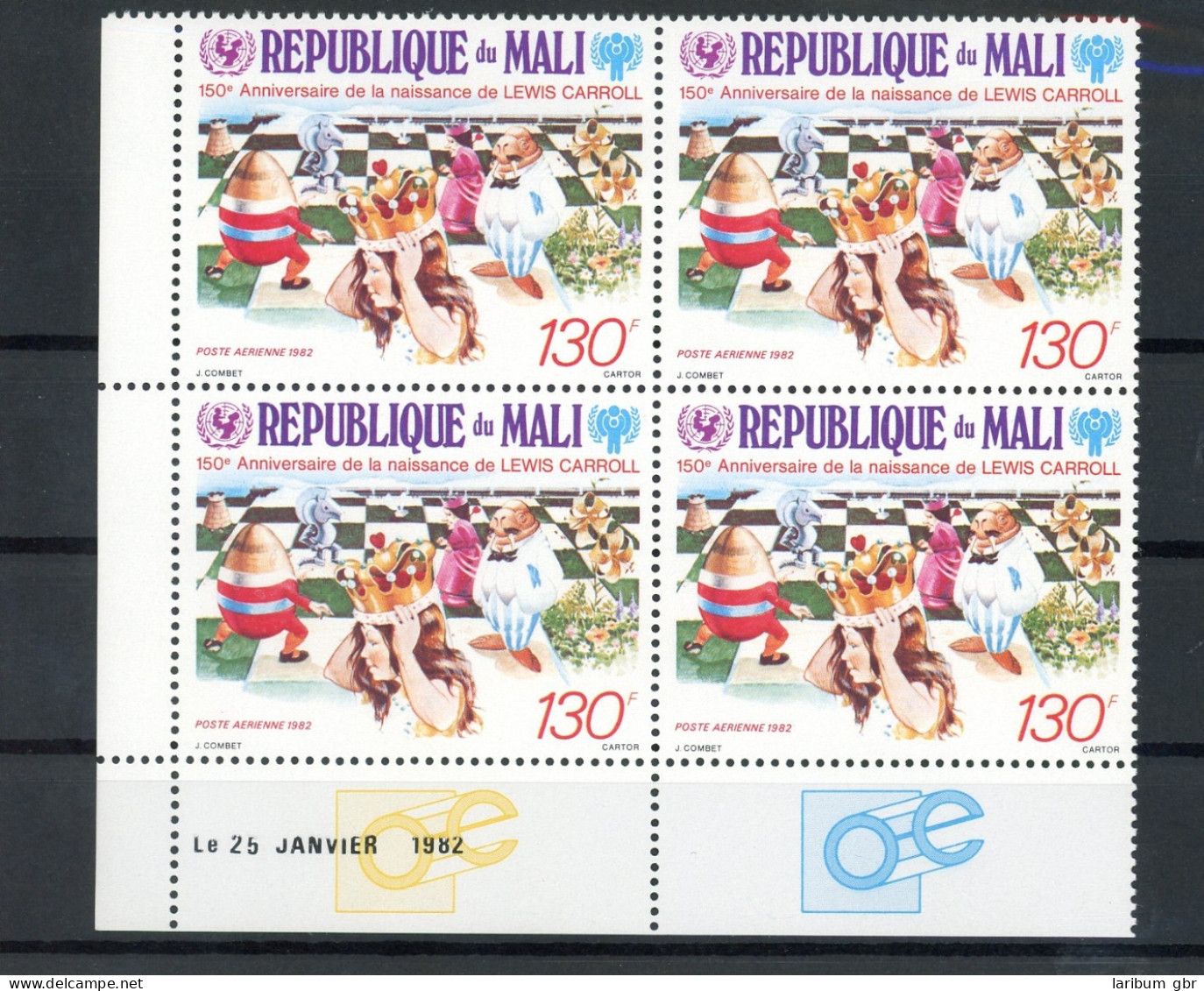 Mali 900 Postfrisch Als Viererblock, Schach #FW835 - Malí (1959-...)