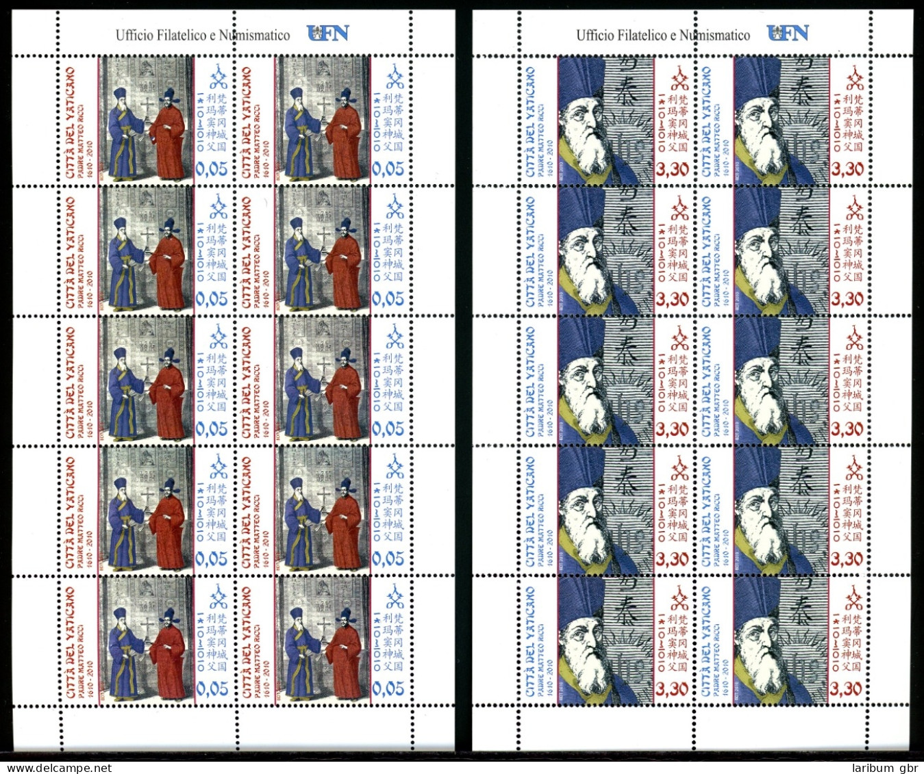 Vatikan Kleinbogensatz 1666 - 1667 Postfrisch #IU716 - Other & Unclassified