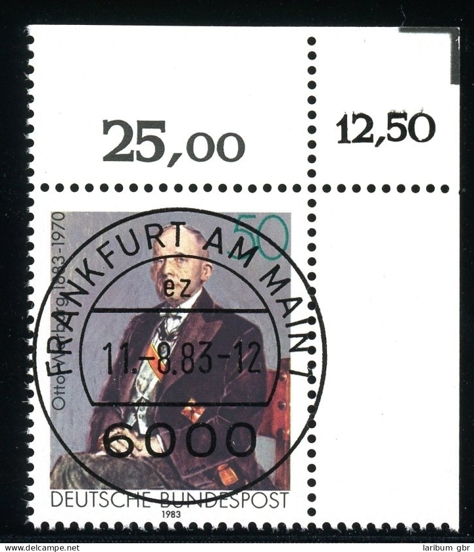 Bund 1184 KBWZ Gestempelt Frankfurt #HO939 - Used Stamps