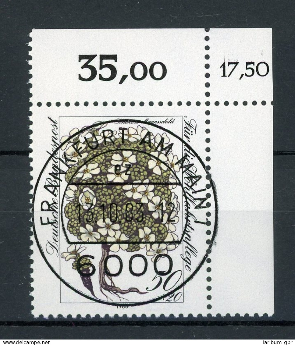 Bund 1188 KBWZ Gestempelt Frankfurt #IV029 - Used Stamps