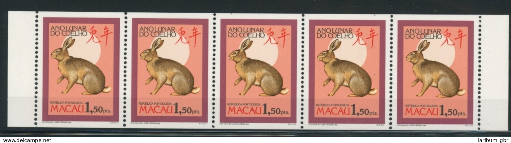 Macau 568 C Postfrisch Chinesisches Neujahr #JK895 - Other & Unclassified