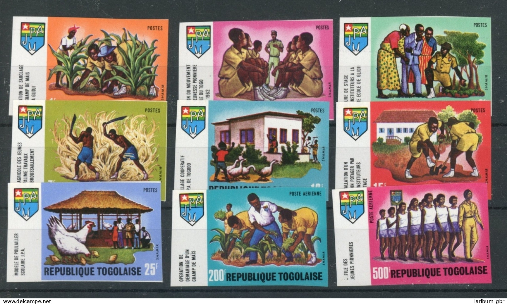 Togo Unvollständig 734-754 B Postfrisch Landwirtschaft #JK938 - Togo (1960-...)