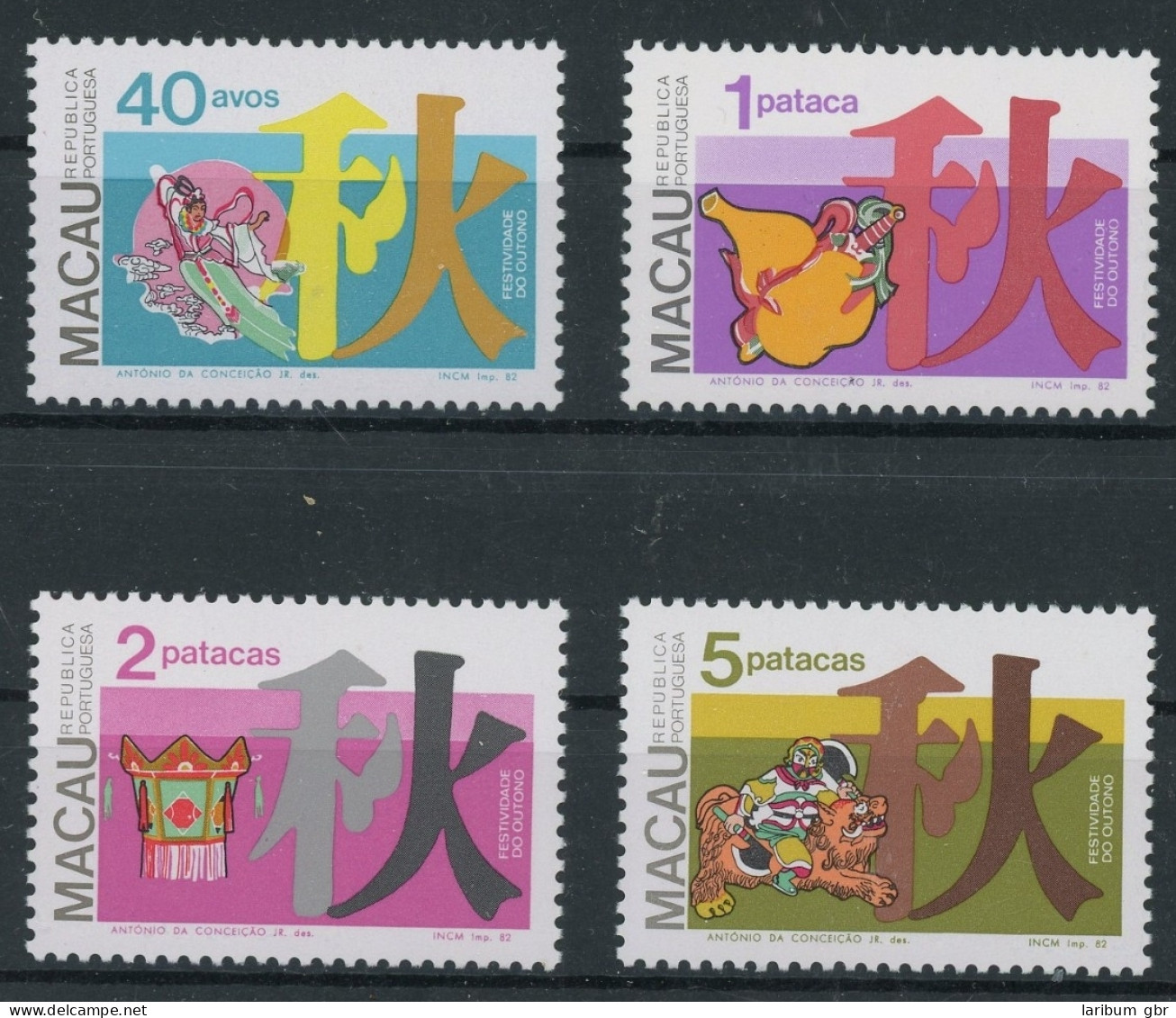 Macau 491-494 Postfrisch Festivals #HK909 - Sonstige & Ohne Zuordnung