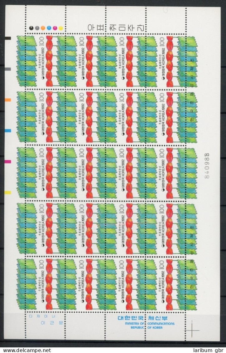 Südkorea ZD Bogen 1728 Postfrisch Briefmarke #JD572 - Korea (Zuid)