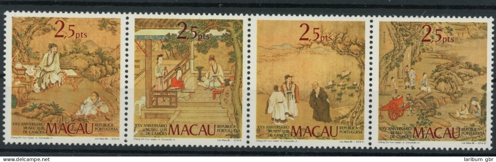 Macau 4er Streifen 536-539 Postfrisch Kunst #HK905 - Andere & Zonder Classificatie