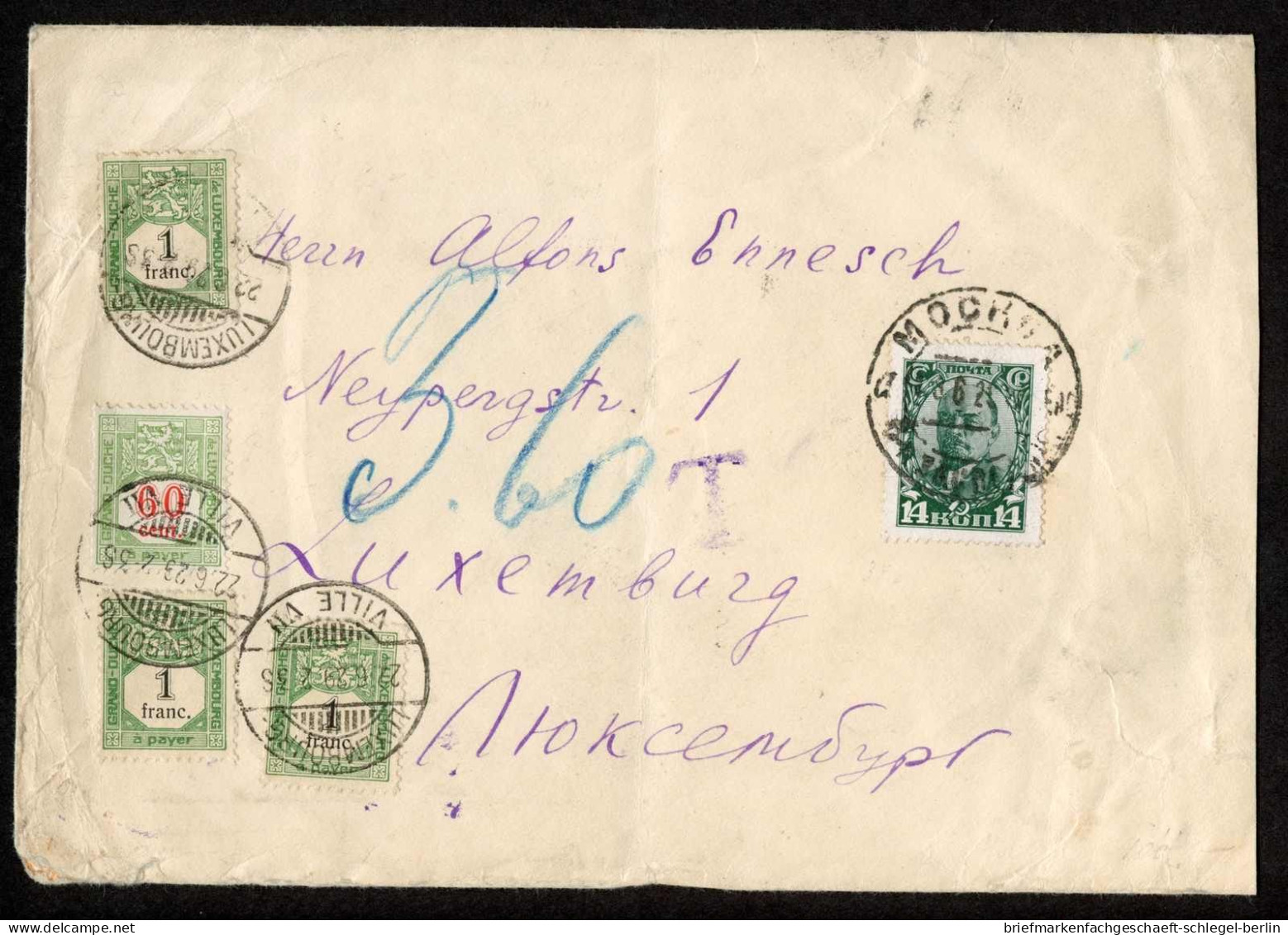 Luxemburg, 1929, P 7 (3), P 17, Brief - Sonstige & Ohne Zuordnung