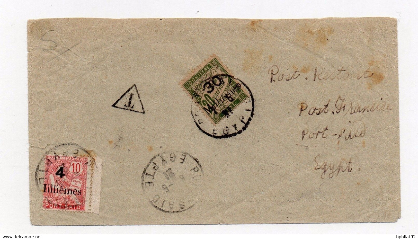 !!! LETTRE DE PORT SAID POUR PORT SAID DE 1921 EN POSTE RESTANTE TAXEE - Lettres & Documents