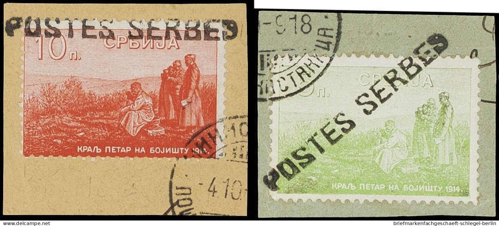 Serbien, 1915, 130-31, Briefstück - Serbia