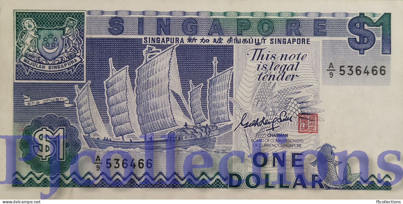 SINGAPORE 1 DOLLAR 1987 PICK 18a XF+ - Singapore