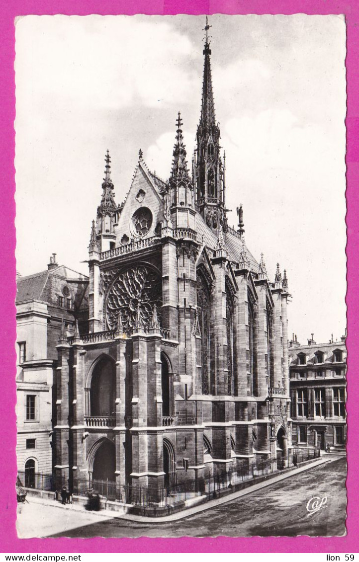 294098 / France - PARIS La Sainte-Chapelle PC 1965 USED 0.40 - Printer Machine (EMA) Bougival Paris Camping Port-Marly - Covers & Documents