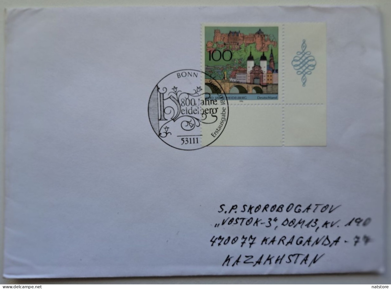 1996..GERMANY..FDC WITH STAMP+POSTMARK..PAST MAIL..The 800th Anniversary Of Heidelberg - 1991-2000