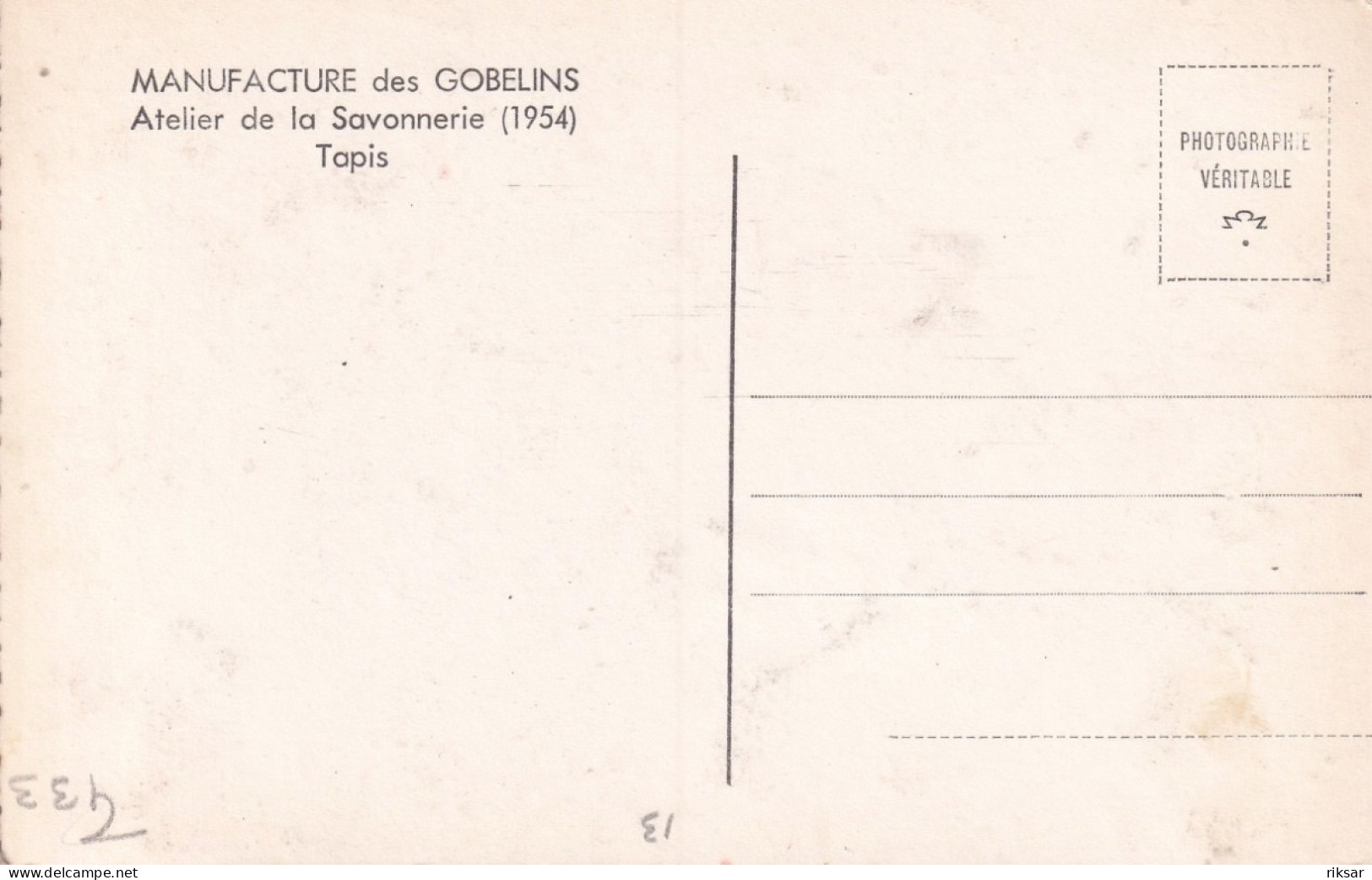 PARIS(13 Em ARRONDISSEMENT) GOBELINS - Arrondissement: 13