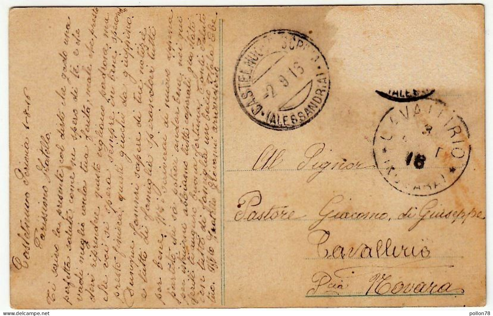 MILITARI - PATRIA E AMORE - 1916 - Vedi Firma Illustratore - Vedi Retro - Formato Piccolo - Patriotiques