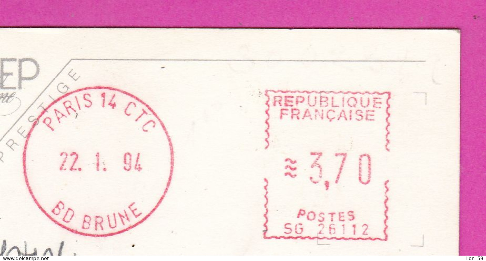 294099 / France - PARIS La Tour Eiffel , Eiffel Tower PC 1964 USED 3.70 - Printer Machine (EMA) Paris 14 CTC Bo Brune - Lettres & Documents